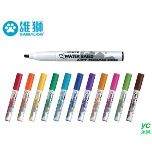 雄獅水性美工筆 NO.900 / 12支