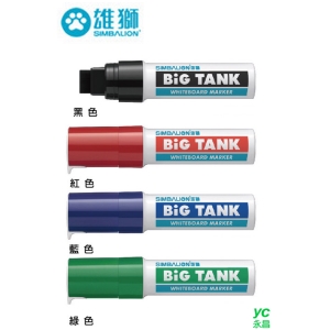 雄獅直液前壓式平頭白板筆 V-2315 / 支