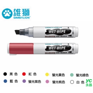 雄獅彩繪濕擦筆 WWP-8 / 支
