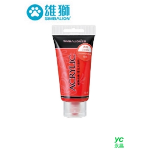 雄獅壓克力顏料75ml NAC-75