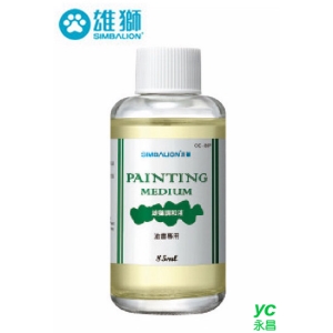 雄獅油畫調和油 85ml OC-85P 瓶