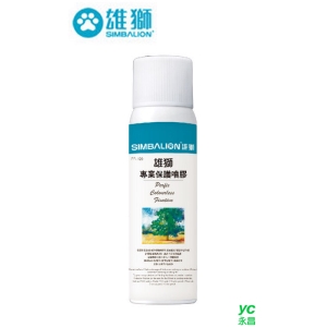 雄獅保護噴膠100ml PF-120
