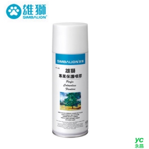 雄獅保護噴膠400ml PF-400