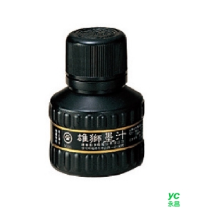 雄獅墨汁60cc CH-60