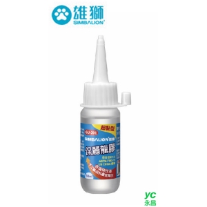 雄獅 GU-201 保麗龍膠 30ml /瓶