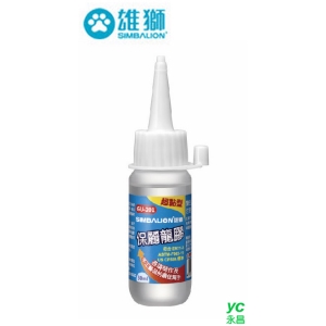 雄獅 GU-202 保麗龍膠 100ml /瓶