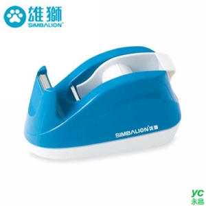 雄獅小型膠帶台(藍) TD-101