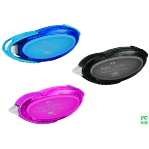 德國輝柏  小精靈推式保護色帶 12入 / 筒  (OF/7072MINI)