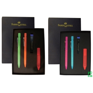 德國輝柏  好點子握得住對筆組(原子筆/鉛筆0.7mm+2B自動鉛筆芯+橡皮擦)   (E0001-1)