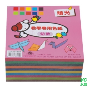 【天燕】台灣製  幼教臘光色紙  1000張 / 包(圖案隨機出貨)