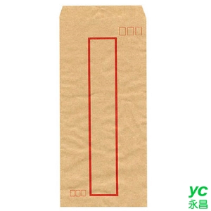 美加美 5012I 小牛皮中信封 500個 / 包