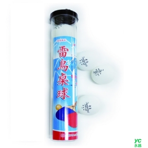 【雷鳥】 LT-148-1 雷鳥桌球(白)