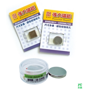 【雷鳥】 LT-3157 強力磁鐵 10x10x2 mm / 3個