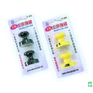 【雷鳥】 LT-323 工字強磁(大) 32x36 mm / 2個 (顏色隨機出貨)