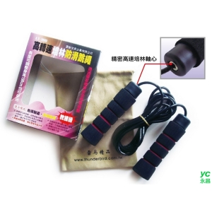 【雷鳥】 LT-160 高轉速培林防滑跳繩  / 條