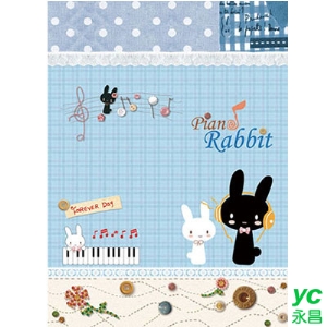 美加美 AF1034 RABBIT 16K筆記-鍵盤 10本/包