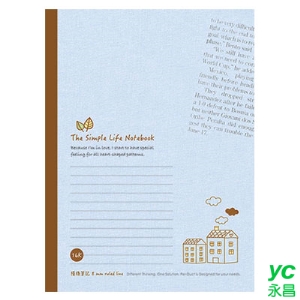 美加美 AD4116 16K橫線筆記-房子藍 10本 /包