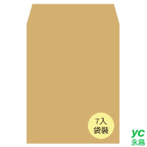 美加美 N1109P 大9K中興牛皮公文封-袋裝 10束 /包