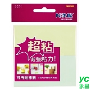 N次貼 62784 超粘可再貼標籤  模造綠+藍  60張/2本
