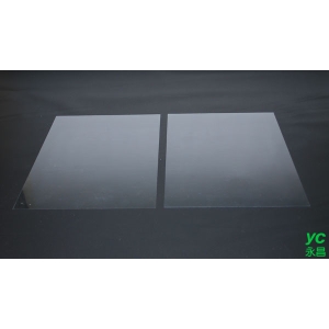 鼎盛 A4-硬質膠片-0.25 (100張入)  / 包