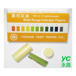 台灣製 廣用試紙 pH試紙 酸鹼測試 UNIV 1-11 300張入 /盒