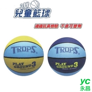 【成功success】3號兒童籃球 40130 / 個
