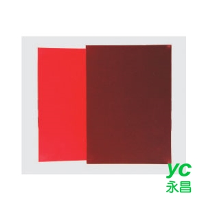 永昌文具 英字牌 A4布質絨布證書夾 /本