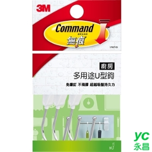 3M  17671D 多用途U型鉤 /組