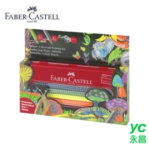 【Faber-Castell】110940 JUMBO水性色鉛禮盒組-螢光+金屬 /組