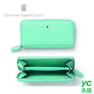 【Graf Von Faber-Castell】伯爵經典-壓紋女用長夾 綠松石 V118918  /個