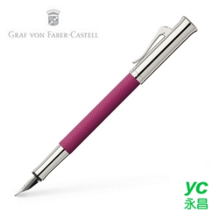 【Graf Von Faber-Castell】繩紋飾 螢光粉 V145241 鋼筆 筆尖F /支