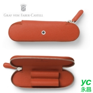 【Graf Von Faber-Castell】2支入拉鍊式筆套 紅柿子壓紋 V118876  /個