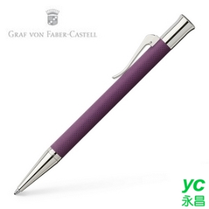 【Graf Von Faber-Castell】繩紋飾 藍紫色 V145219 原子筆 /支