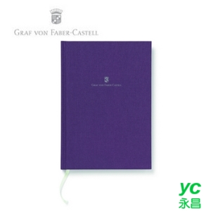 【Graf Von Faber-Castell】頂級麻布筆記本A5 藍紫色 V188653  /本