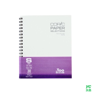 Copic 日本 Paper selctions 平滑 素描/寫生/插畫/漫畫 無酸環裝畫本 157g S號 /本