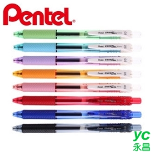 【Pentel飛龍】BLN105 極速-X鋼珠筆(按壓式) 0.5mm  12支/盒