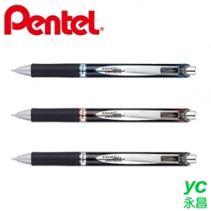 【Pentel飛龍】BLP77 極速耐水鋼珠筆(按壓式) 0.7mm  12支/盒
