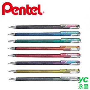 【Pentel飛龍】K110  Dual Metallic蝴蝶筆 1.0mm 12支/盒