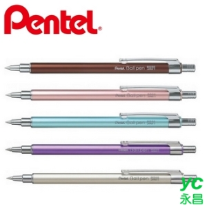 【Pentel飛龍】BS55 手帳原子筆 0.5mm 10支/盒