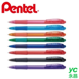 【Pentel飛龍】BX417 輕油性自動原子筆 0.7mm 12支/盒