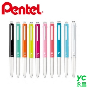 【Pentel飛龍】BGH3  i+三色用筆管 /支