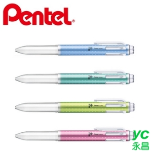 【Pentel飛龍】BGH5-M  i+五色用筆管(金屬色系) 0.3/0.4/0.5mm  (支)