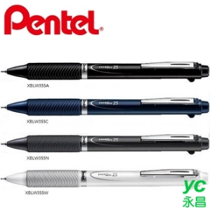 【Pentel飛龍】XBLW355 極速三色筆 (黑、紅0.5mm+自動鉛筆0.5mm) /支