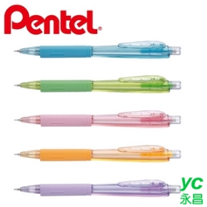 【Pentel飛龍】AL405LT WOW!三角自動鉛筆  0.5mm  12支/盒