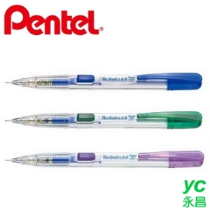 【Pentel飛龍】PD107T TECHNICLICK側壓自動鉛筆  0.7mm  12支/盒