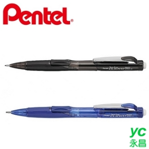 【Pentel飛龍】PD277T  Twist-Erase CLiCK側壓自動鉛筆  0.7mm  12支/盒