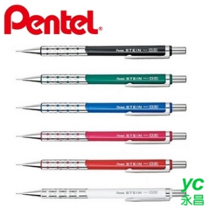 【Pentel飛龍】XP315 STEIN 自動鉛筆 0.5mm 10支/盒