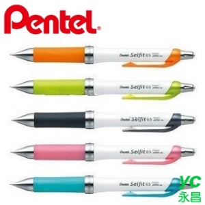 【Pentel飛龍】XPR605 Selfit記憶自動鉛筆  0.5mm /支