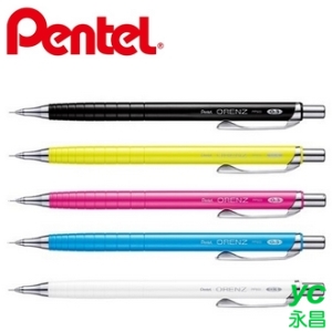 【Pentel飛龍】XPP503  ORENZ按一下自動鉛筆  0.3mm  6支/盒