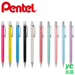 【Pentel飛龍】XPP505  ORENZ按一下自動鉛筆  0.5mm  6支/盒